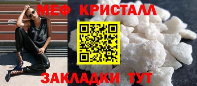 ГАЛЛЮЦИНОГЕННЫЕ ГРИБЫ Нальчик
