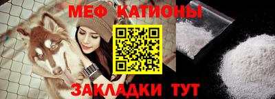 кокаин перу Наро-Фоминск