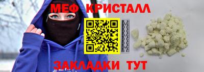 СК Нарткала