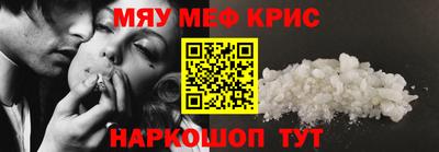 ГАЛЛЮЦИНОГЕННЫЕ ГРИБЫ Нальчик