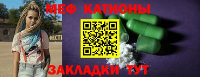 ГАЛЛЮЦИНОГЕННЫЕ ГРИБЫ Нальчик