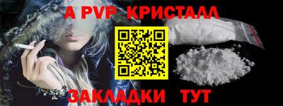 ГАЛЛЮЦИНОГЕННЫЕ ГРИБЫ Нальчик