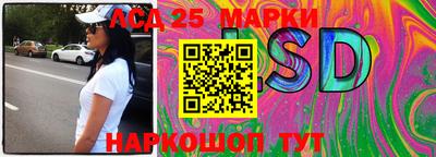 кокаин перу Наро-Фоминск
