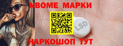 СК Нарткала
