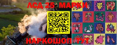 кокаин перу Наро-Фоминск