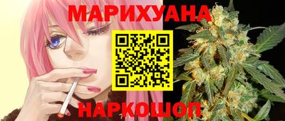 ГАЛЛЮЦИНОГЕННЫЕ ГРИБЫ Нальчик