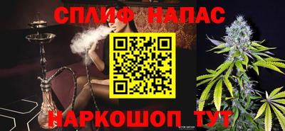 СК Нарткала
