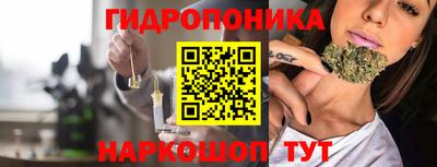 СК Нарткала