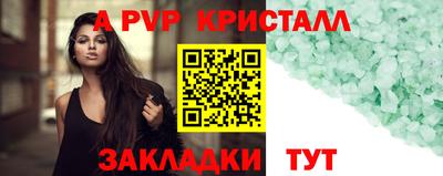 ГАЛЛЮЦИНОГЕННЫЕ ГРИБЫ Нальчик