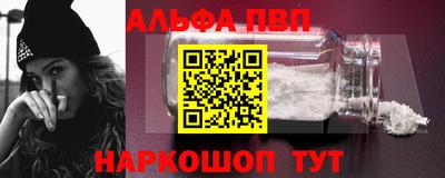 кокаин перу Наро-Фоминск