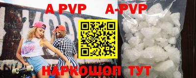 ГАЛЛЮЦИНОГЕННЫЕ ГРИБЫ Нальчик
