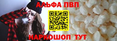 СК Нарткала