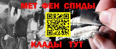 СК Нарткала