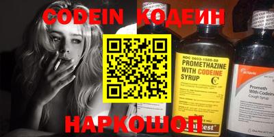 ГАЛЛЮЦИНОГЕННЫЕ ГРИБЫ Нальчик