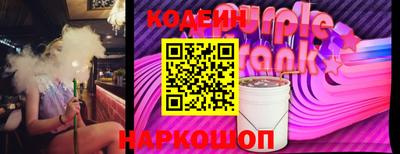 СК Нарткала