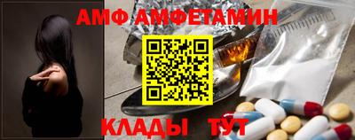ГАЛЛЮЦИНОГЕННЫЕ ГРИБЫ Нальчик
