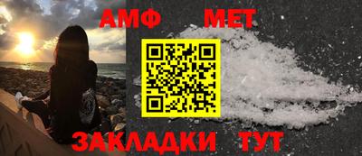 кокаин перу Наро-Фоминск
