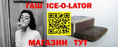кокаин перу Наро-Фоминск