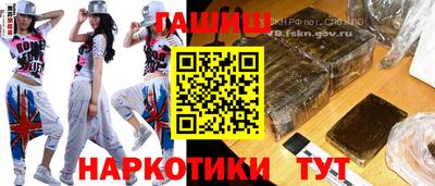 ГАЛЛЮЦИНОГЕННЫЕ ГРИБЫ Нальчик