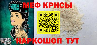 кокаин перу Наро-Фоминск